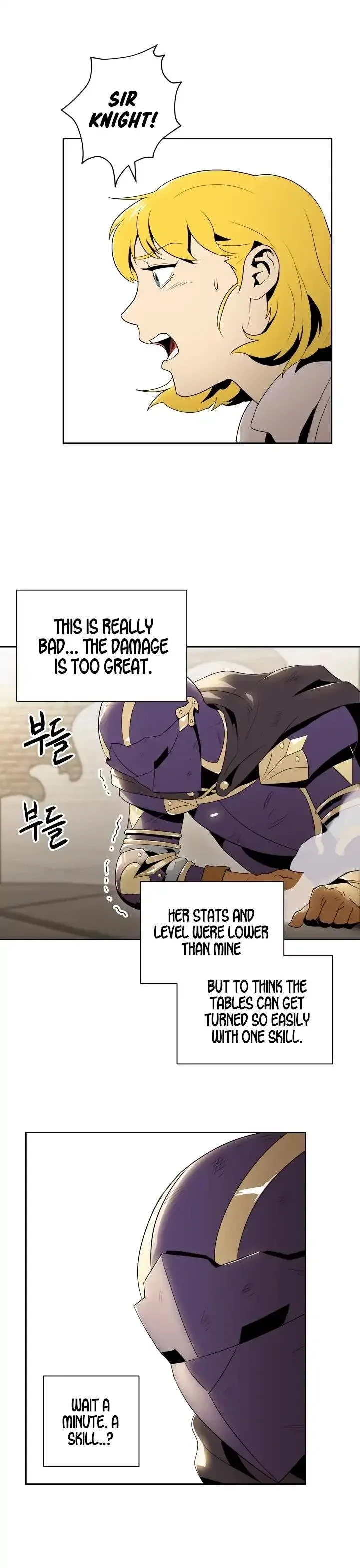 The Skeleton Soldier Failed to Defend the Dungeon Chapter 32 page 9