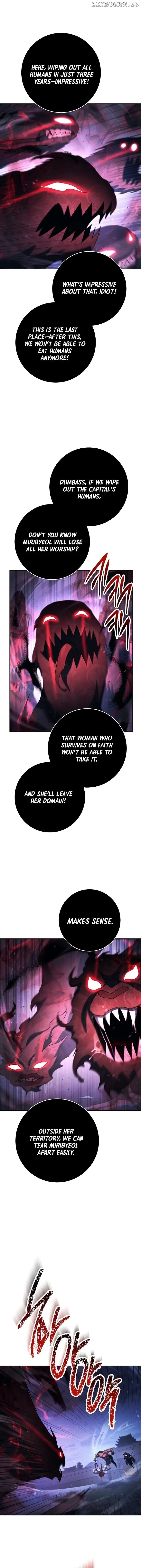 The Skeleton Soldier Failed to Defend the Dungeon Chapter 335 page 4