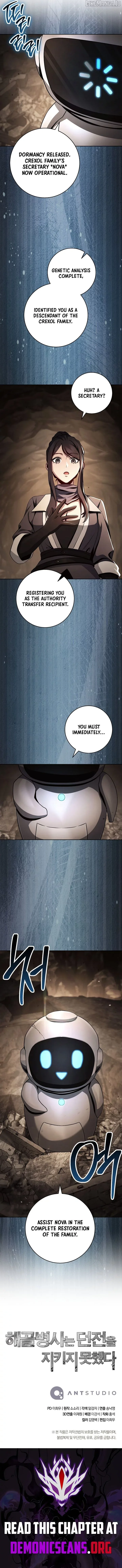 The Skeleton Soldier Failed to Defend the Dungeon Chapter 344 page 14