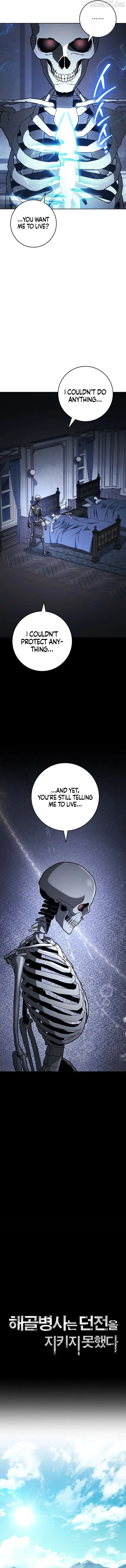 The Skeleton Soldier Failed to Defend the Dungeon Chapter 355 page 4