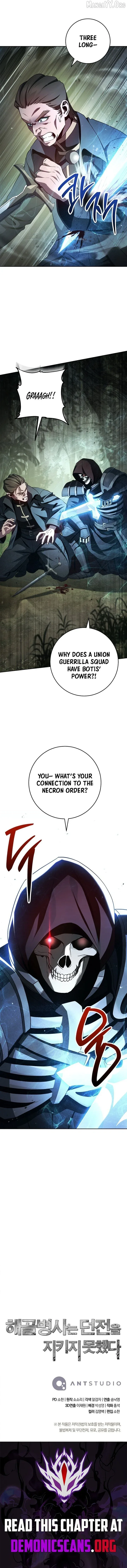 The Skeleton Soldier Failed to Defend the Dungeon Chapter 357 page 16