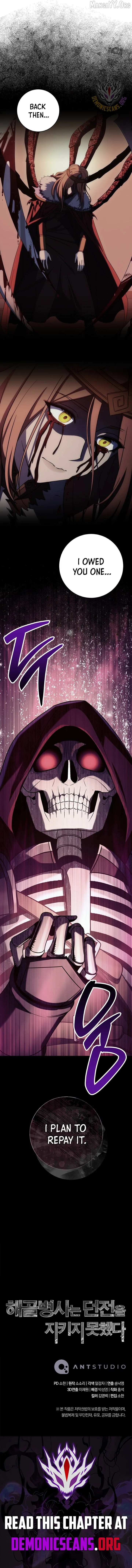 The Skeleton Soldier Failed to Defend the Dungeon Chapter 358 page 17