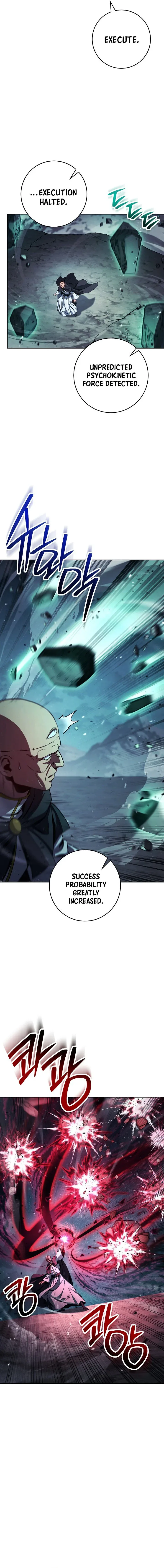 The Skeleton Soldier Failed to Defend the Dungeon Chapter 364 page 4