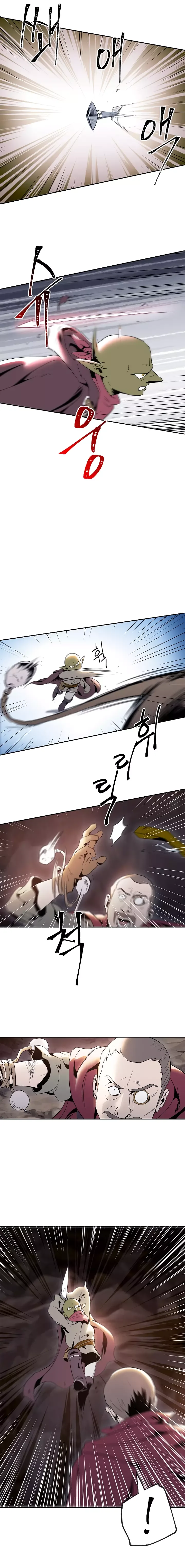 The Skeleton Soldier Failed to Defend the Dungeon Chapter 39 page 17