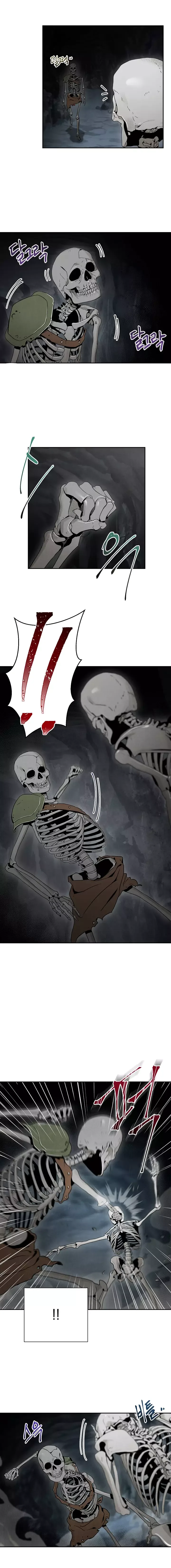 The Skeleton Soldier Failed to Defend the Dungeon Chapter 47 page 5
