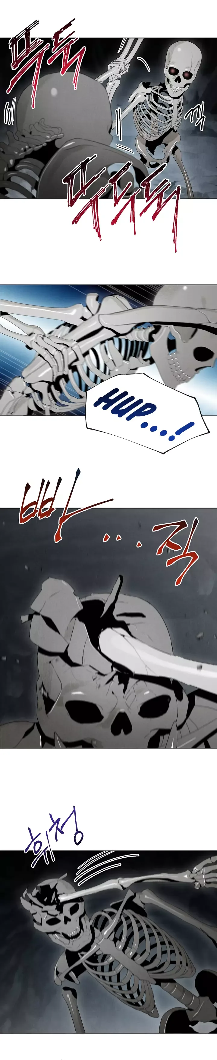 The Skeleton Soldier Failed to Defend the Dungeon Chapter 47 page 15