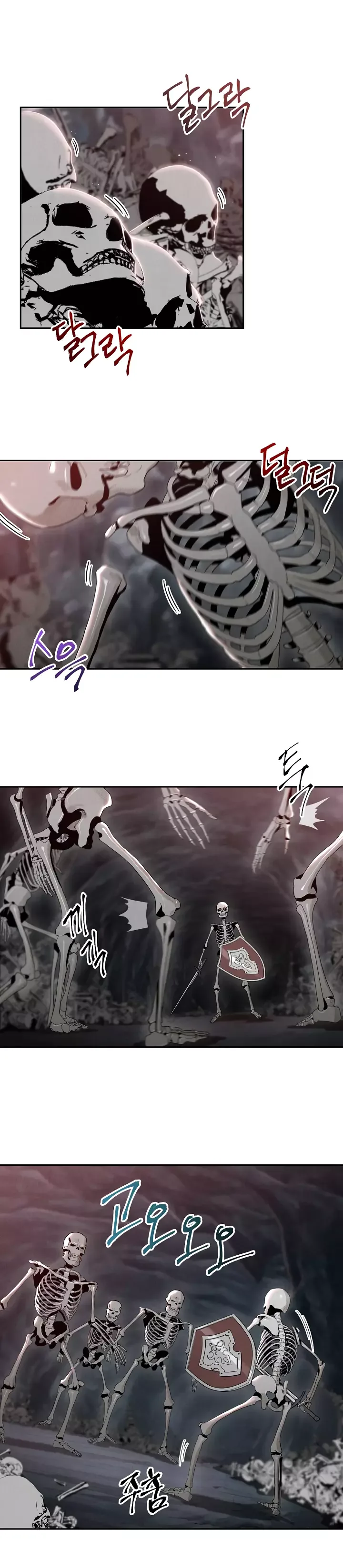 The Skeleton Soldier Failed to Defend the Dungeon Chapter 48 page 2