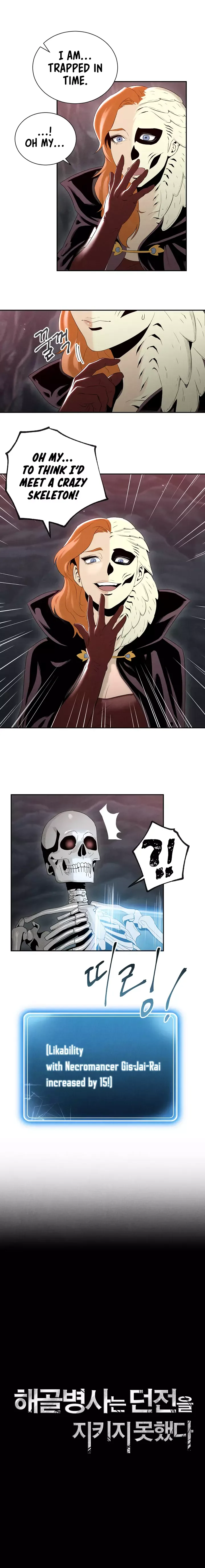 The Skeleton Soldier Failed to Defend the Dungeon Chapter 49 page 4