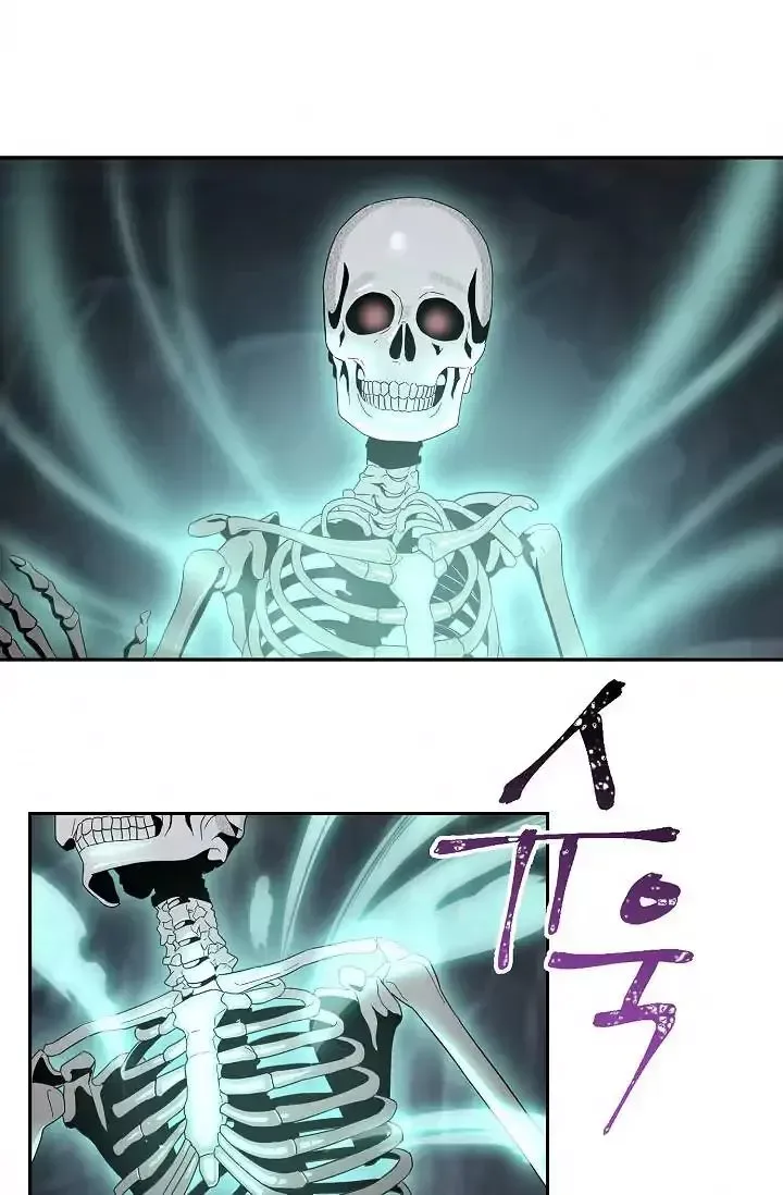 The Skeleton Soldier Failed to Defend the Dungeon Chapter 50 page 5