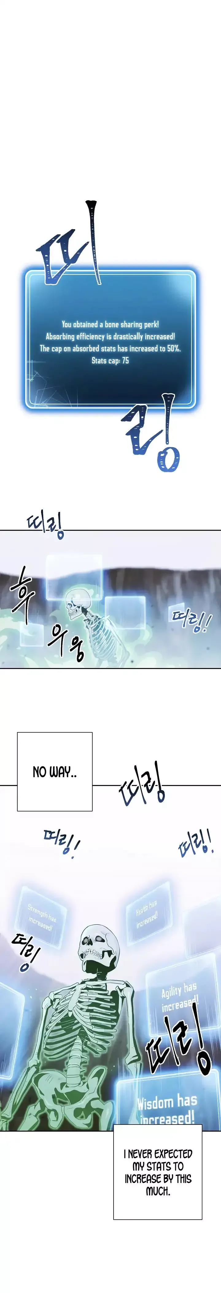The Skeleton Soldier Failed to Defend the Dungeon Chapter 57 page 4