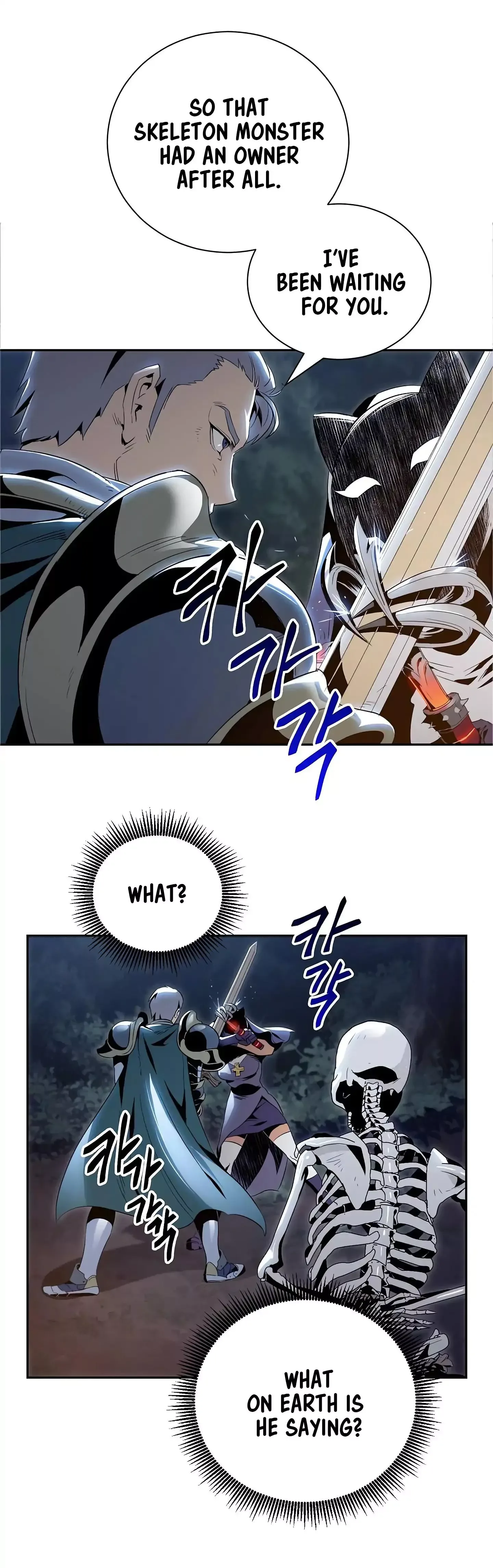The Skeleton Soldier Failed to Defend the Dungeon Chapter 60 page 28