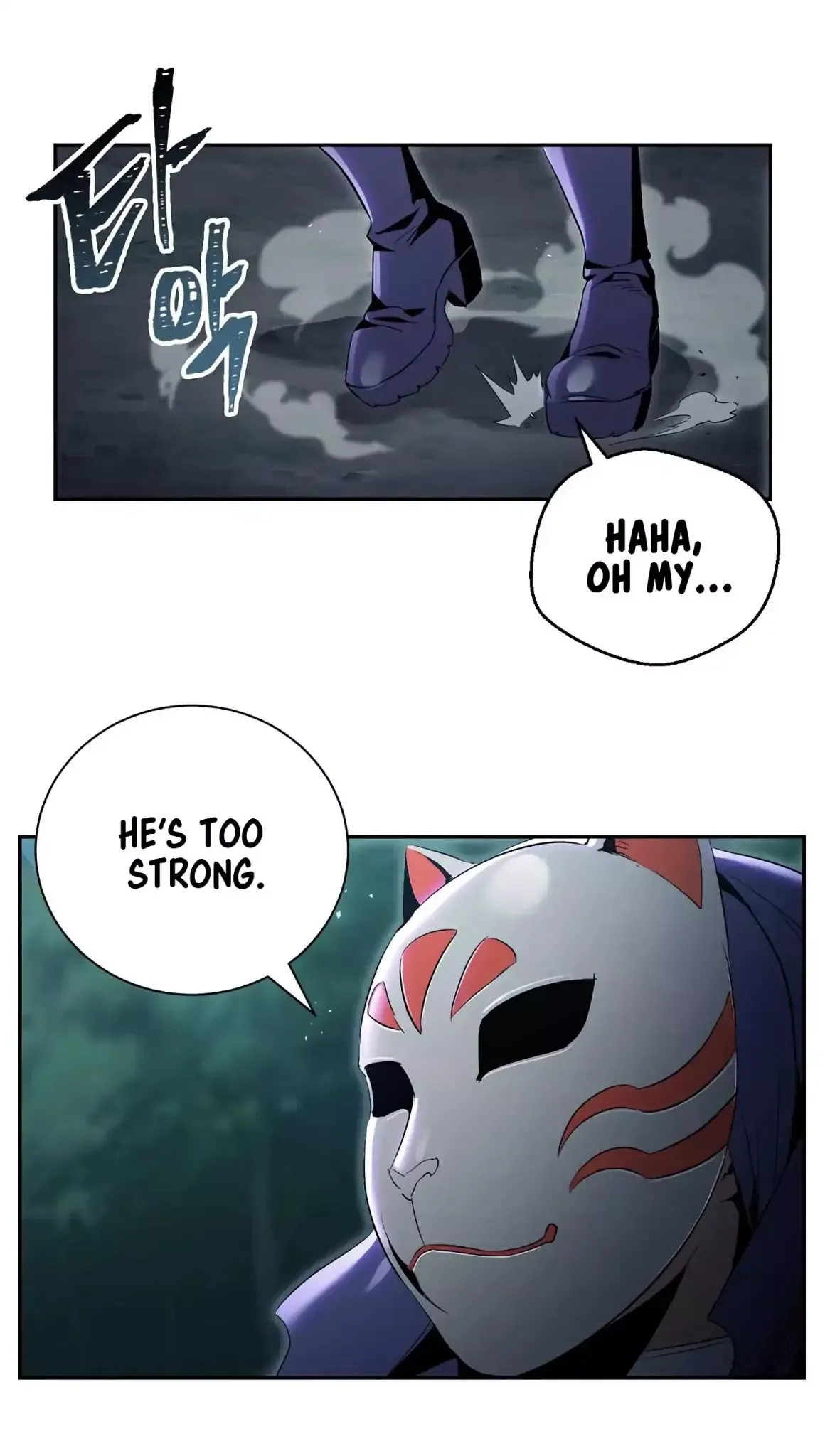 The Skeleton Soldier Failed to Defend the Dungeon Chapter 60 page 30