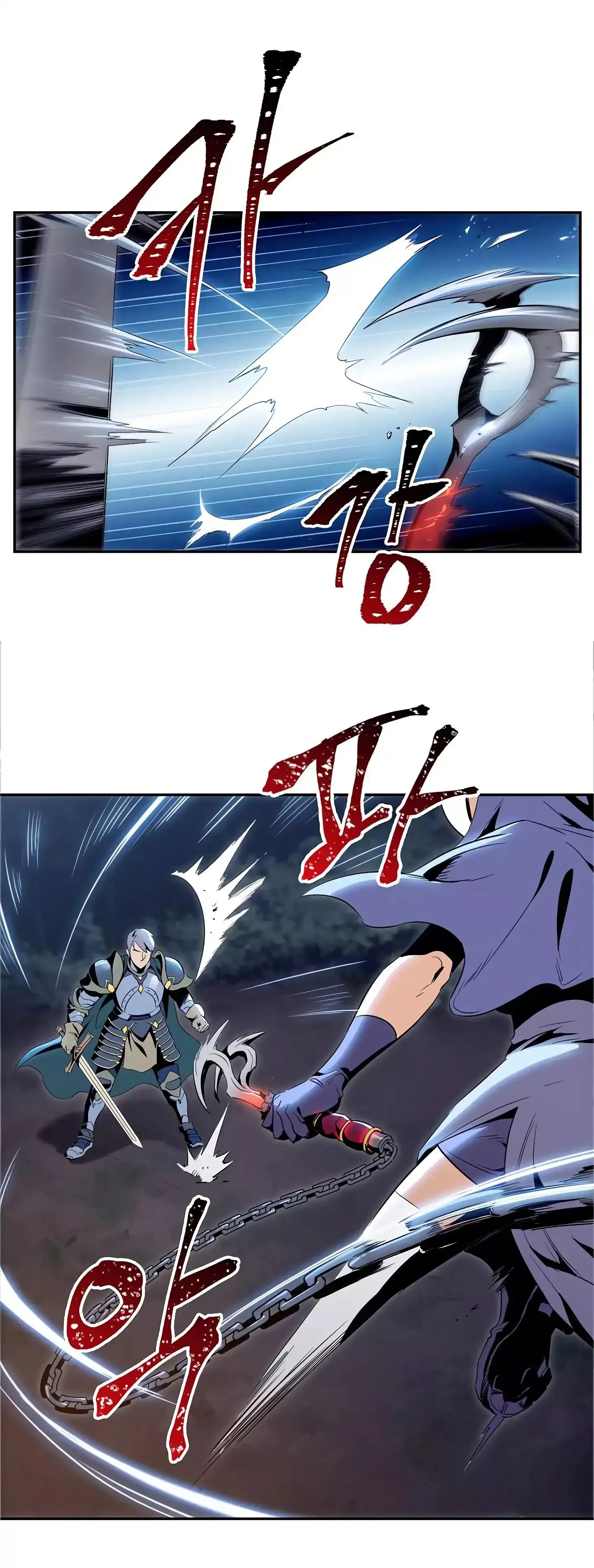 The Skeleton Soldier Failed to Defend the Dungeon Chapter 60 page 29