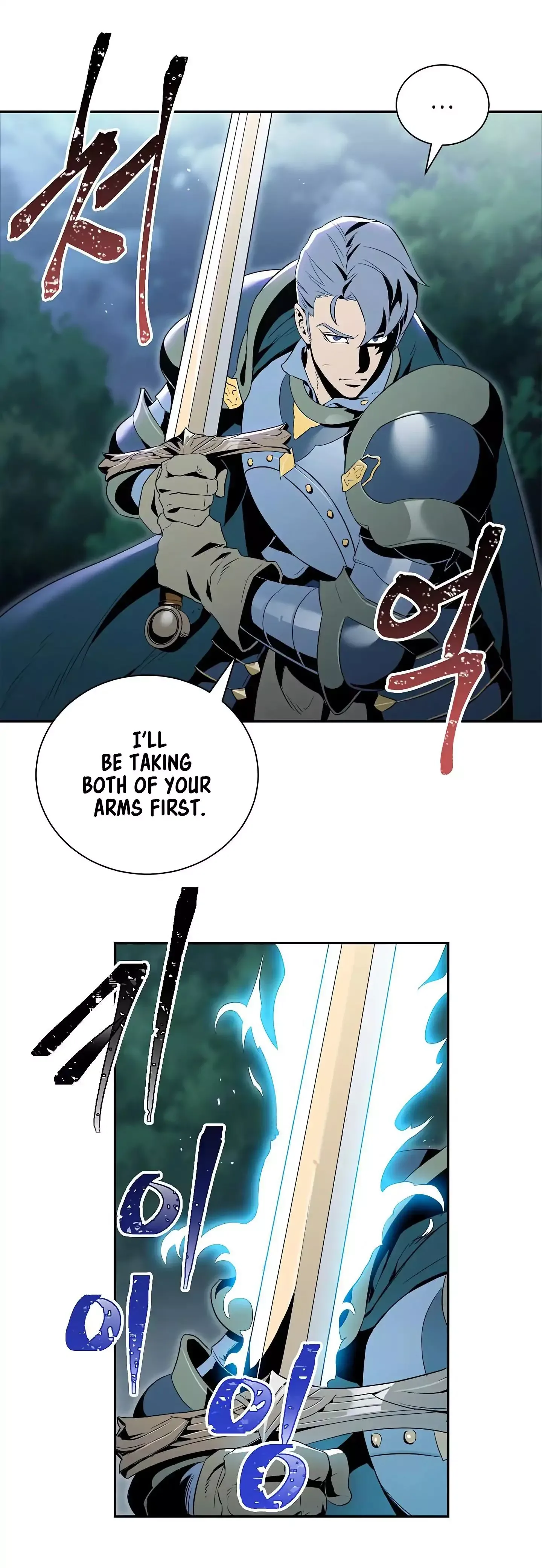 The Skeleton Soldier Failed to Defend the Dungeon Chapter 60 page 32