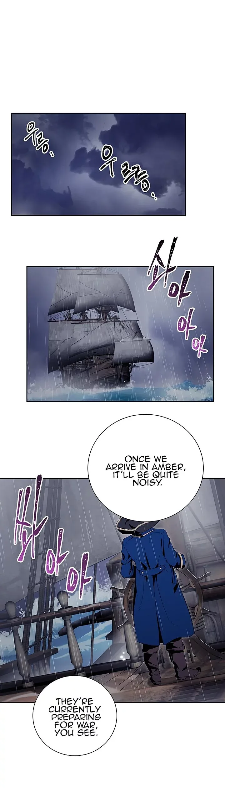 The Skeleton Soldier Failed to Defend the Dungeon Chapter 63 page 14