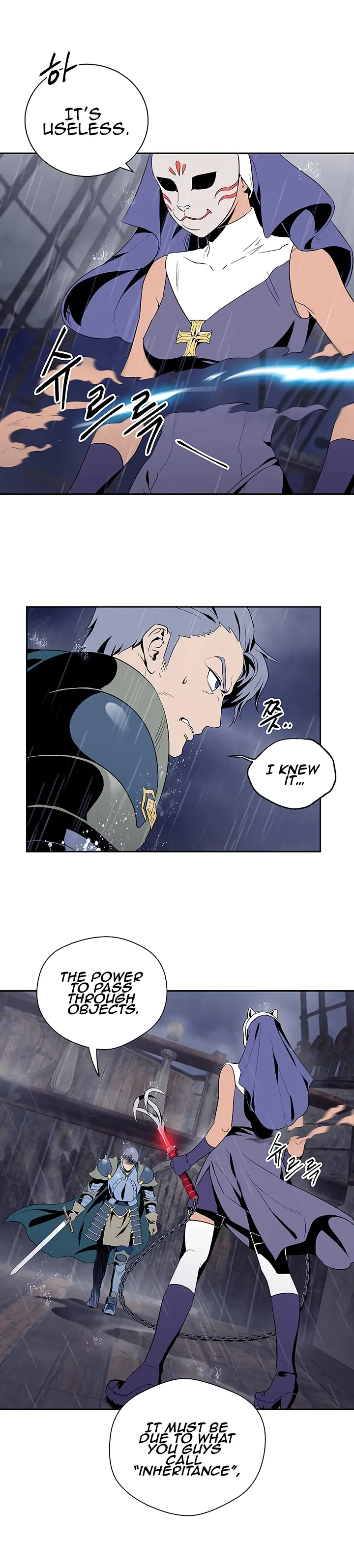 The Skeleton Soldier Failed to Defend the Dungeon Chapter 64 page 3