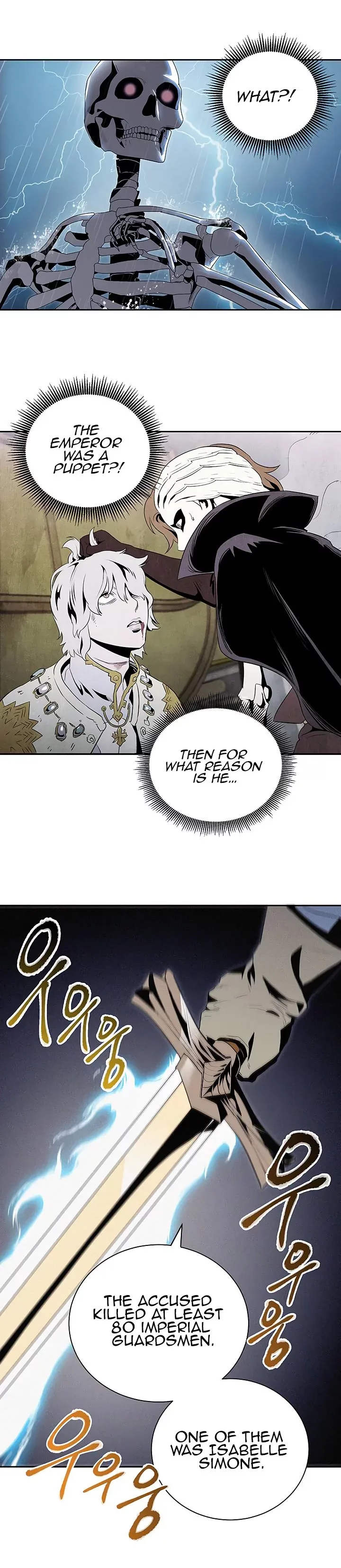The Skeleton Soldier Failed to Defend the Dungeon Chapter 64 page 23