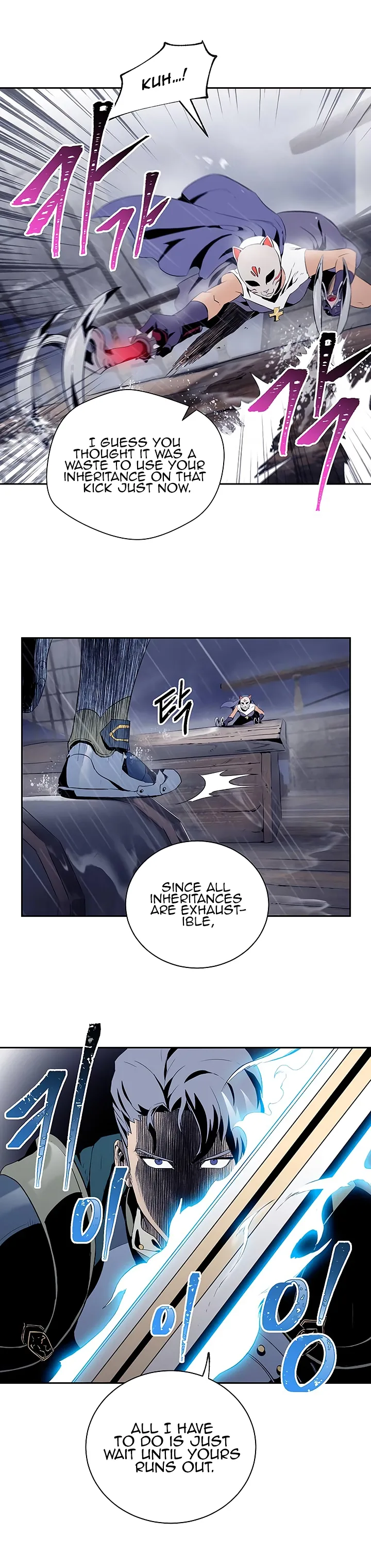 The Skeleton Soldier Failed to Defend the Dungeon Chapter 64 page 9