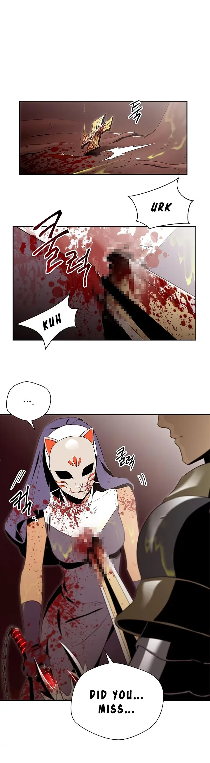 The Skeleton Soldier Failed to Defend the Dungeon Chapter 65 page 18