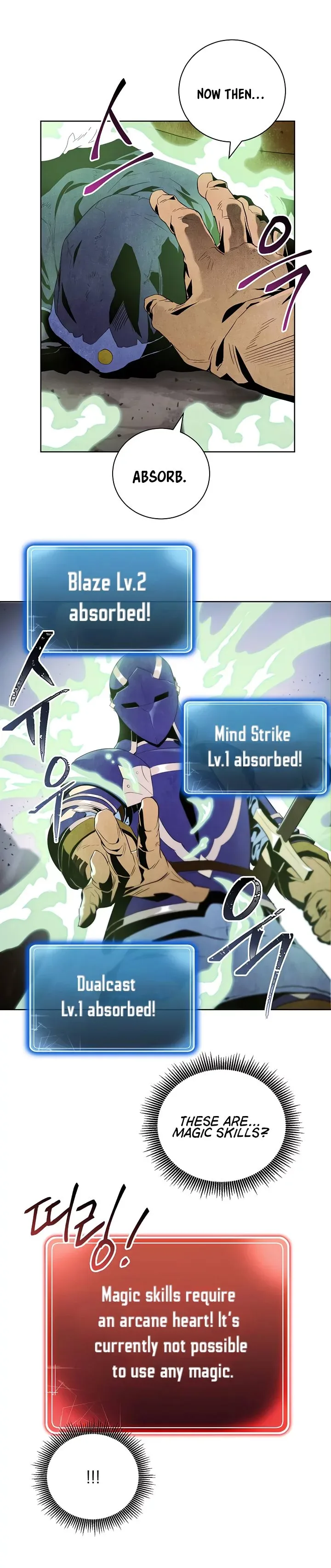 The Skeleton Soldier Failed to Defend the Dungeon Chapter 68 page 4