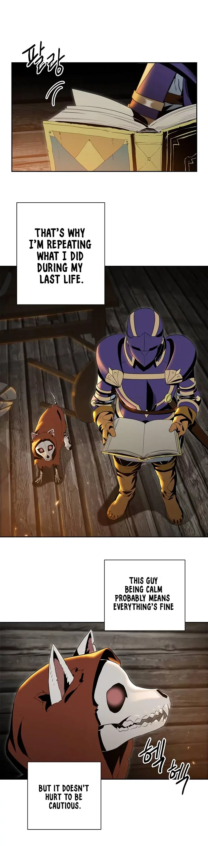 The Skeleton Soldier Failed to Defend the Dungeon Chapter 68 page 11