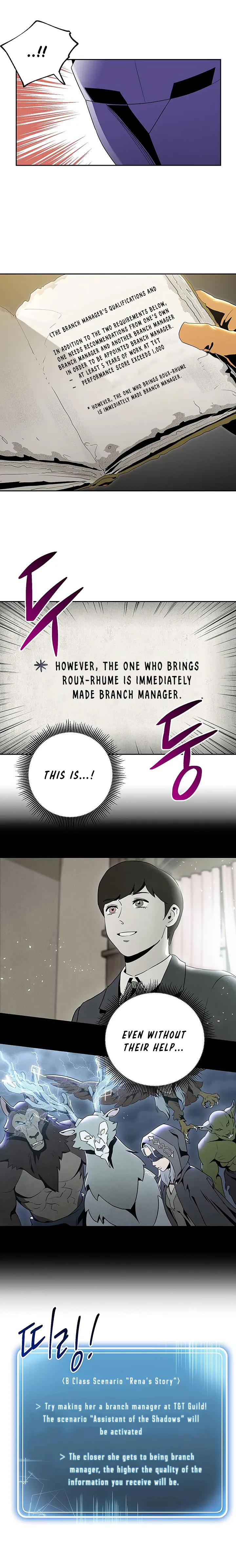 The Skeleton Soldier Failed to Defend the Dungeon Chapter 70 page 16