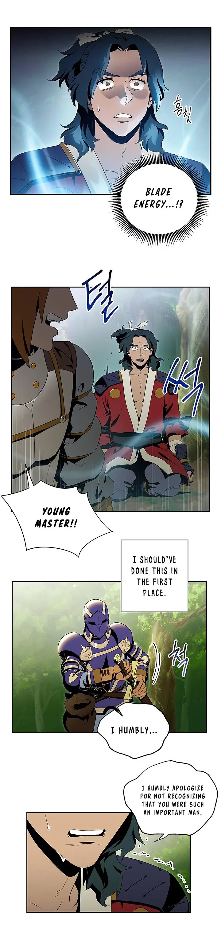 The Skeleton Soldier Failed to Defend the Dungeon Chapter 70 page 4