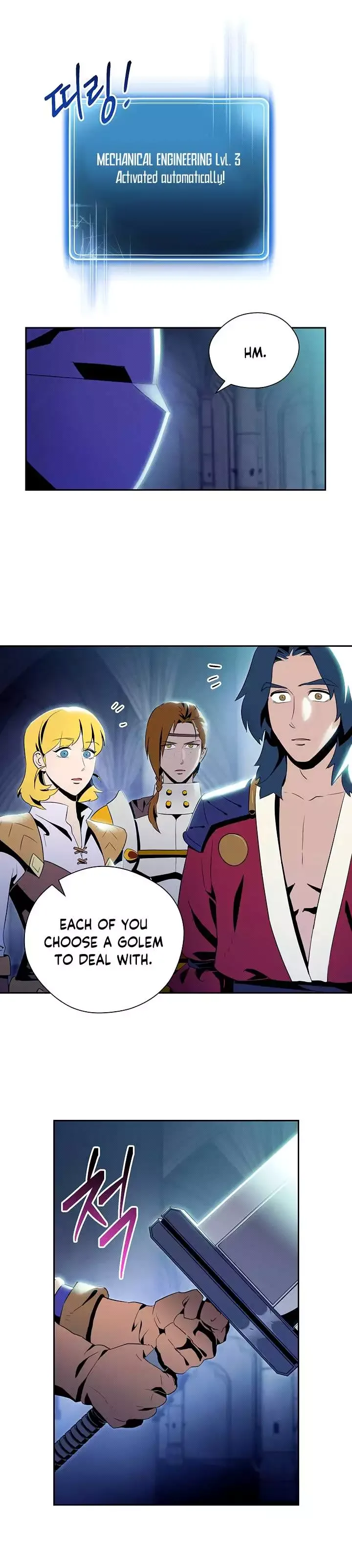 The Skeleton Soldier Failed to Defend the Dungeon Chapter 72 page 3
