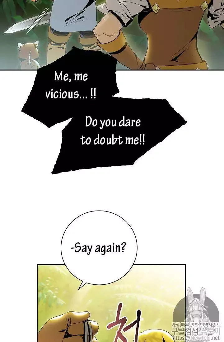 The Skeleton Soldier Failed to Defend the Dungeon Chapter 77 page 3