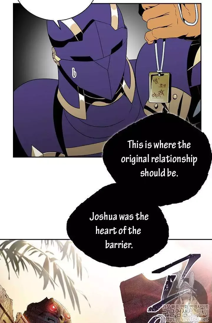 The Skeleton Soldier Failed to Defend the Dungeon Chapter 77 page 29