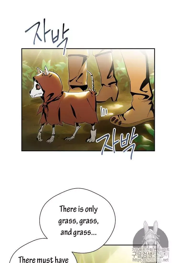 The Skeleton Soldier Failed to Defend the Dungeon Chapter 77 page 15