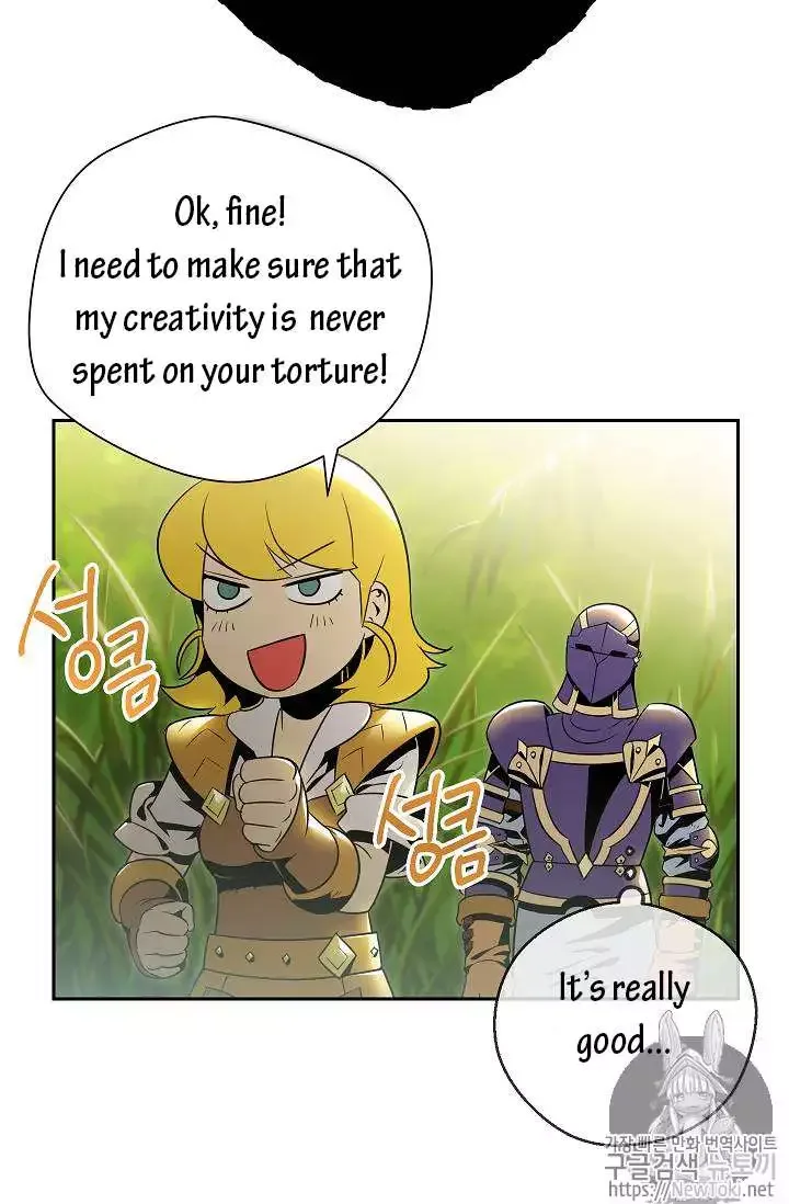 The Skeleton Soldier Failed to Defend the Dungeon Chapter 77 page 12