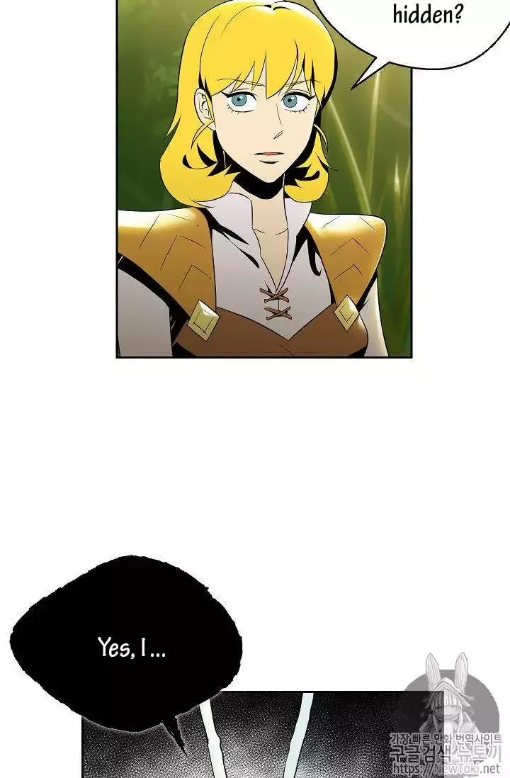 The Skeleton Soldier Failed to Defend the Dungeon Chapter 77 page 27