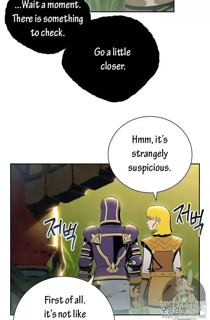 The Skeleton Soldier Failed to Defend the Dungeon Chapter 77 page 20