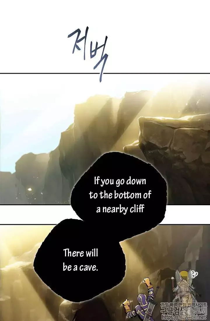 The Skeleton Soldier Failed to Defend the Dungeon Chapter 77 page 40