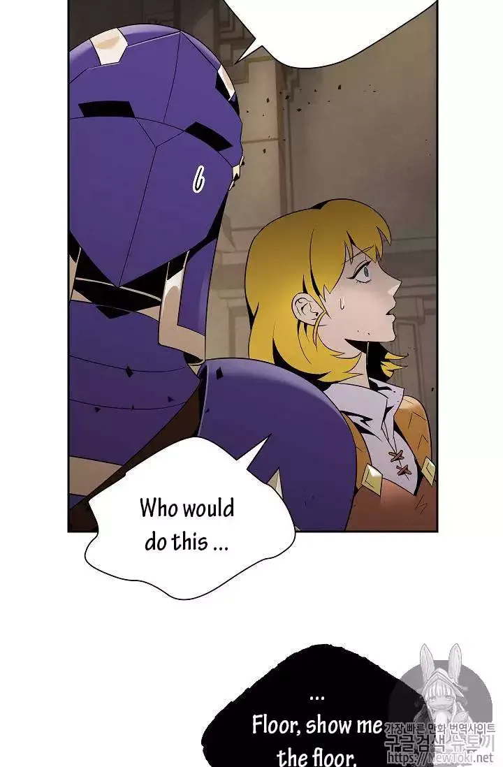 The Skeleton Soldier Failed to Defend the Dungeon Chapter 77 page 56
