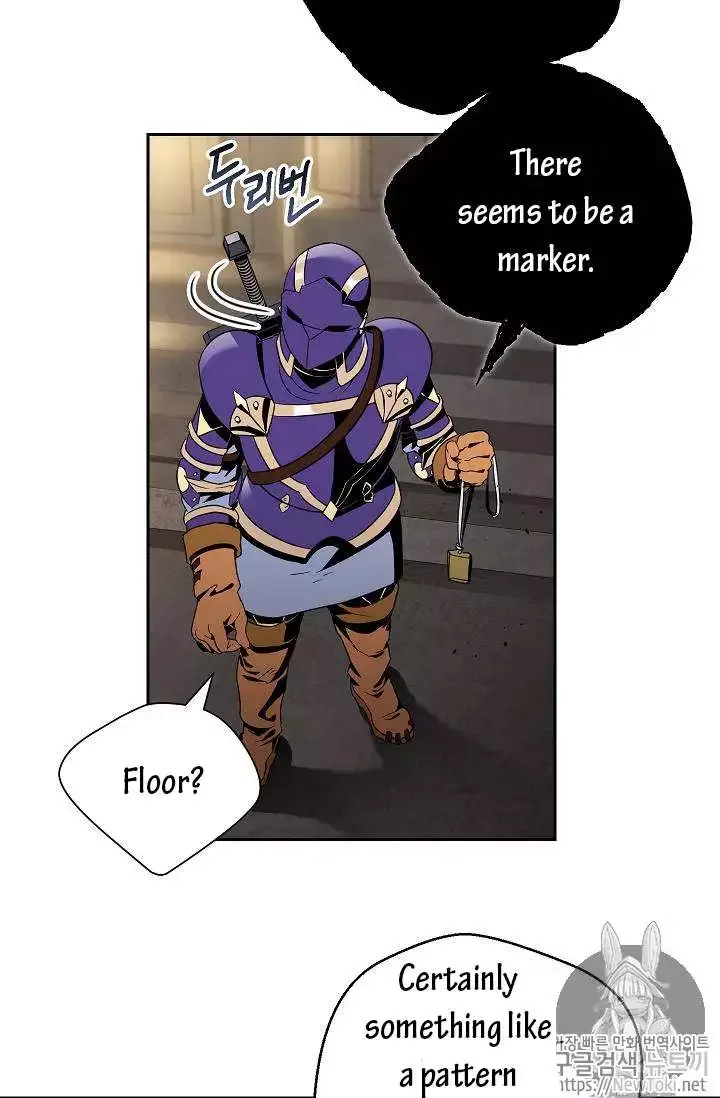 The Skeleton Soldier Failed to Defend the Dungeon Chapter 77 page 57