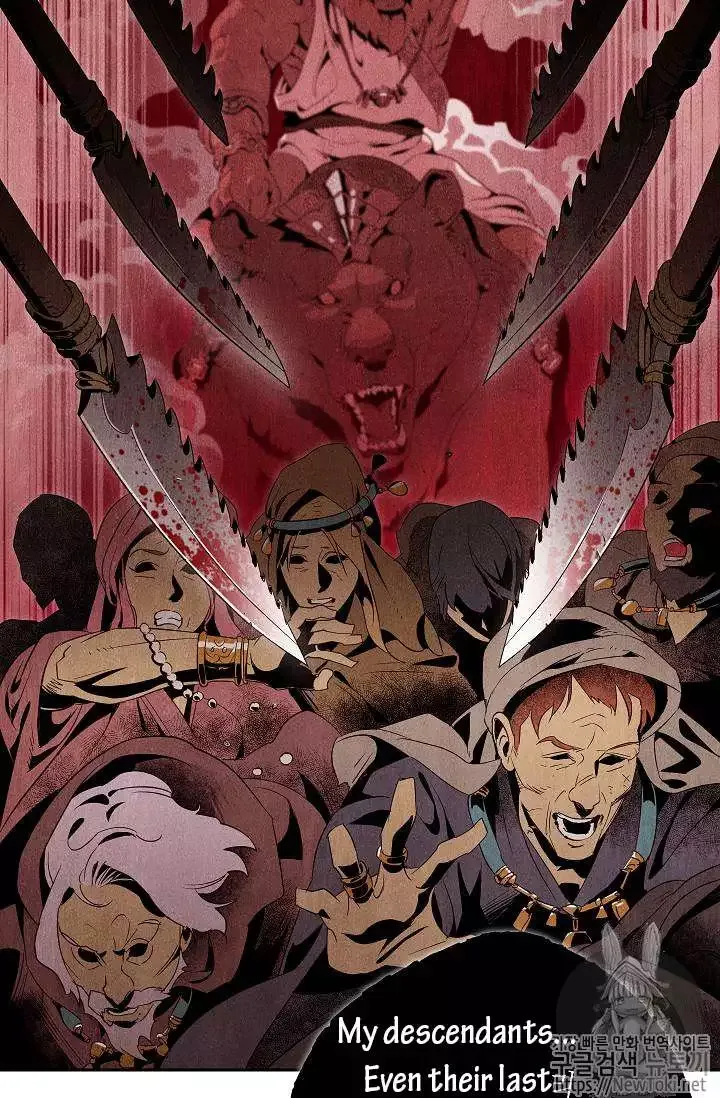 The Skeleton Soldier Failed to Defend the Dungeon Chapter 77 page 61