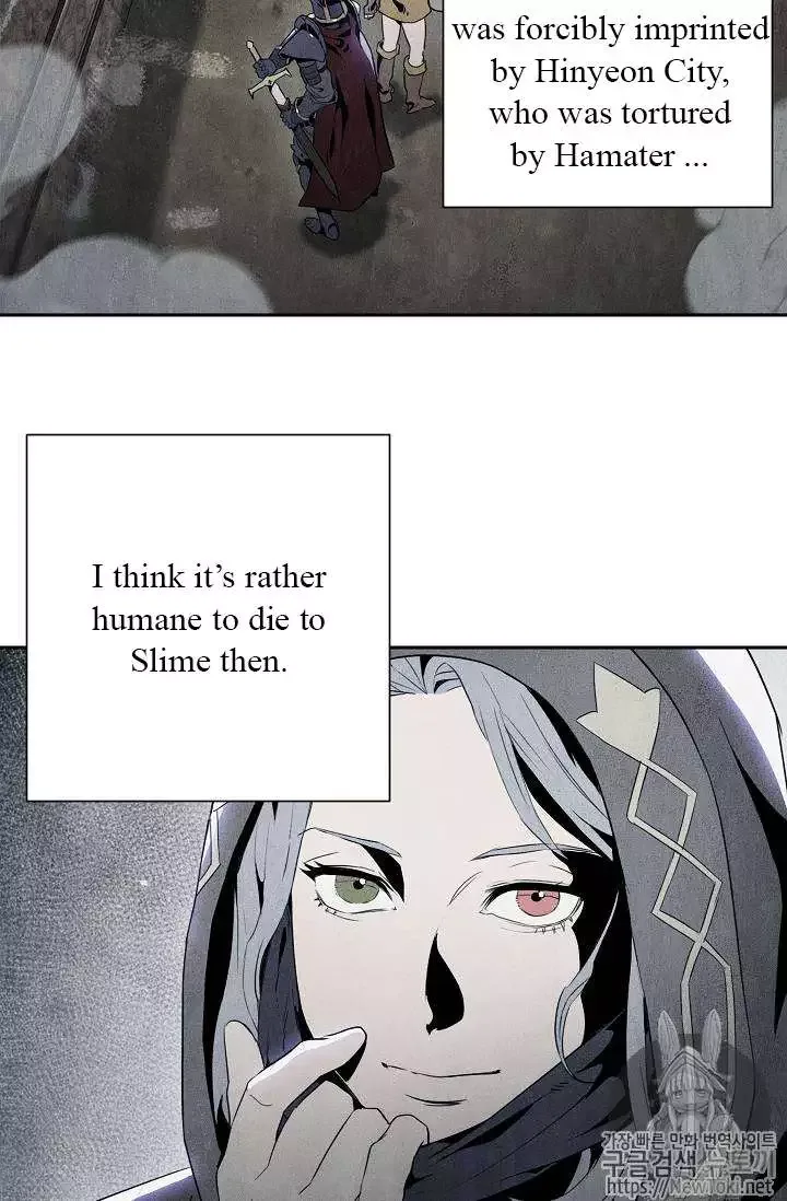 The Skeleton Soldier Failed to Defend the Dungeon Chapter 77 page 64