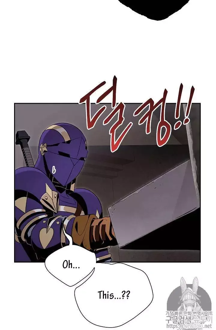 The Skeleton Soldier Failed to Defend the Dungeon Chapter 77 page 68