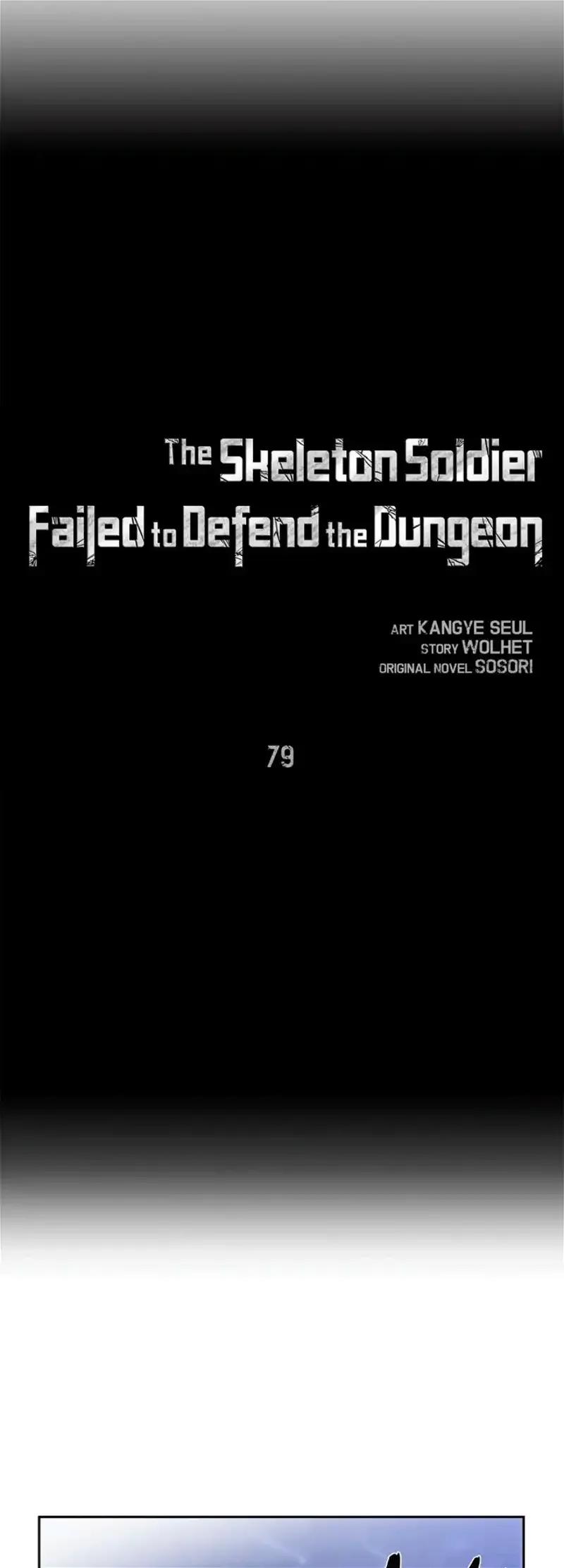The Skeleton Soldier Failed to Defend the Dungeon Chapter 79 page 3