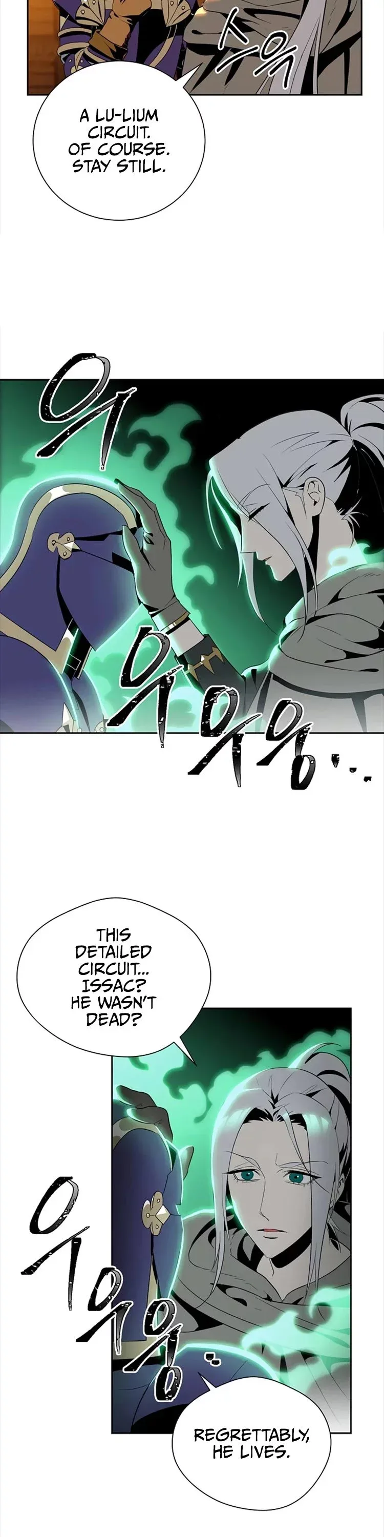 The Skeleton Soldier Failed to Defend the Dungeon Chapter 80 page 3