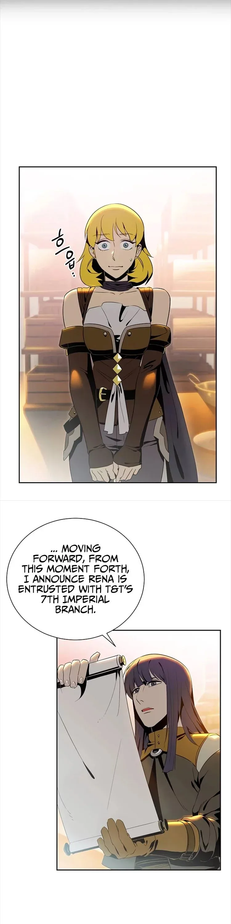 The Skeleton Soldier Failed to Defend the Dungeon Chapter 80 page 12