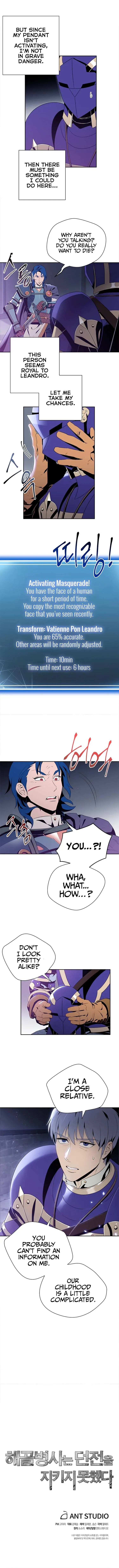 The Skeleton Soldier Failed to Defend the Dungeon Chapter 81 page 7
