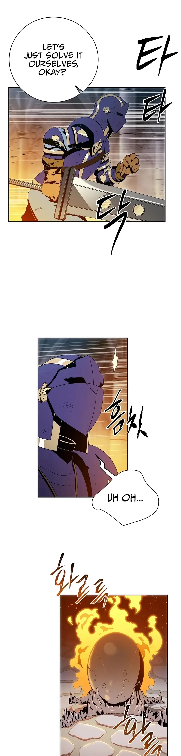 The Skeleton Soldier Failed to Defend the Dungeon Chapter 86 page 21