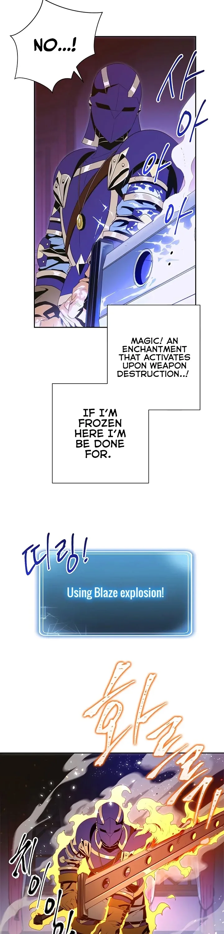 The Skeleton Soldier Failed to Defend the Dungeon Chapter 86 page 11