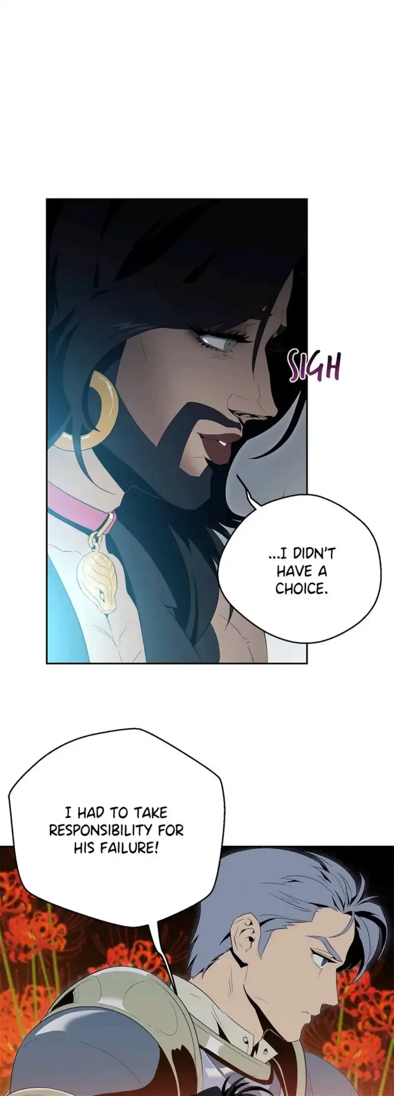 The Skeleton Soldier Failed to Defend the Dungeon Chapter 87 page 17