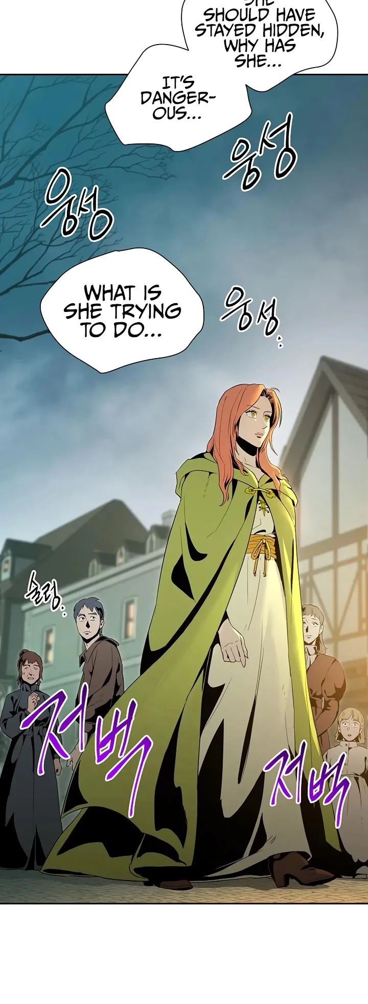 The Skeleton Soldier Failed to Defend the Dungeon Chapter 89 page 30