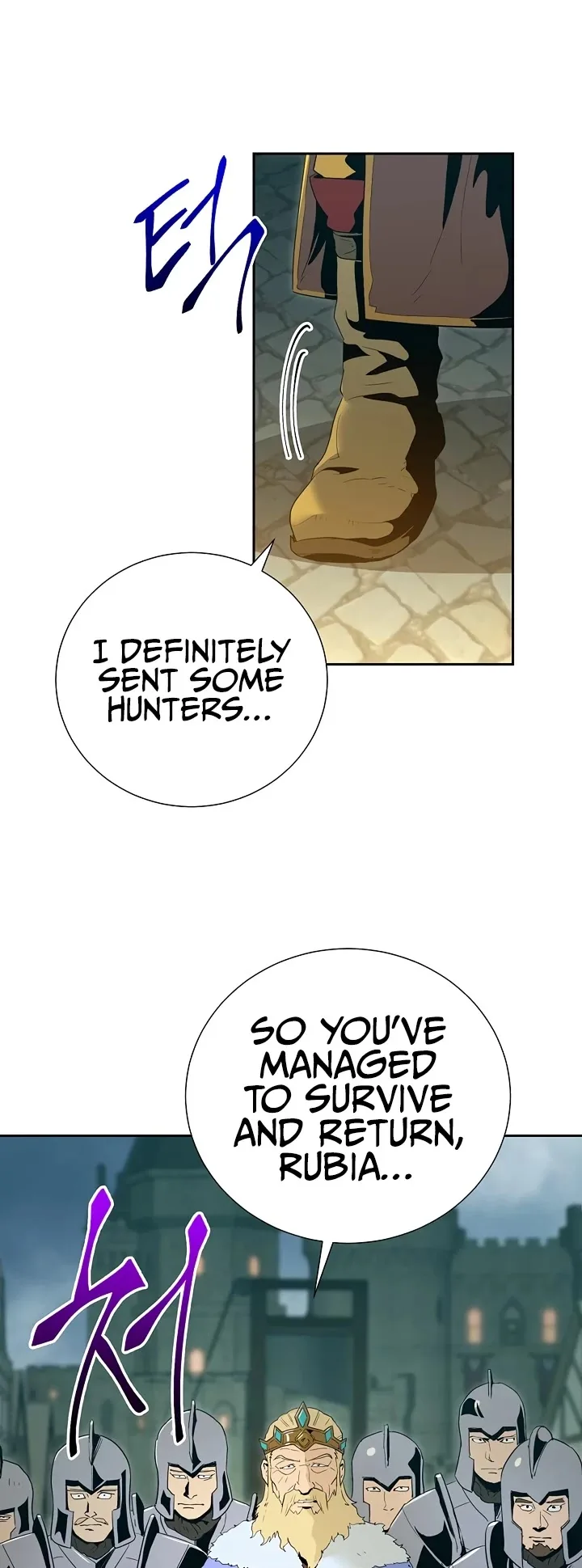 The Skeleton Soldier Failed to Defend the Dungeon Chapter 89 page 31