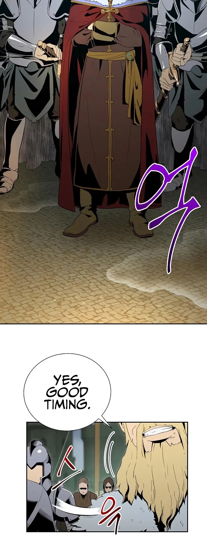 The Skeleton Soldier Failed to Defend the Dungeon Chapter 89 page 32